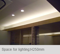 Space for lighting H250mm