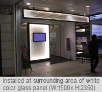 Installed at surrounding area of white color glass panel W1500mmXH2350