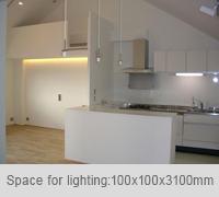 Space for lighting 100×100×3100mm