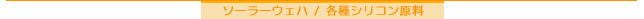 \[[EFn / eVR