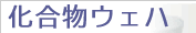 EFn